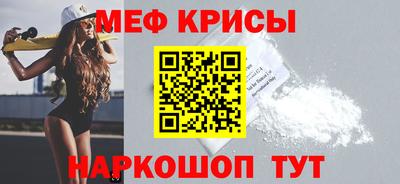 прущая мука Ликино-Дулёво
