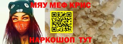 марки nbome Лесосибирск