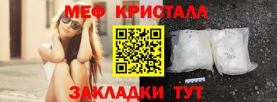 прущая мука Ликино-Дулёво