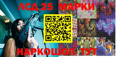марки nbome Лесосибирск