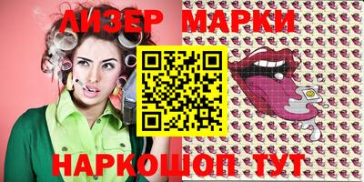 прущая мука Ликино-Дулёво