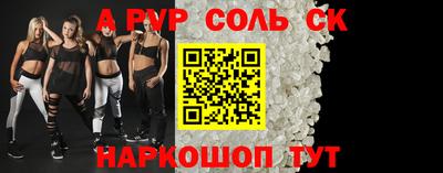 прущая мука Ликино-Дулёво