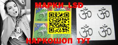 прущая мука Ликино-Дулёво