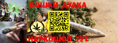 прущая мука Ликино-Дулёво