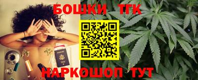 марки nbome Лесосибирск