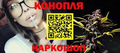 марки nbome Лесосибирск