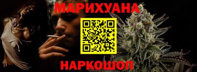 марки nbome Лесосибирск