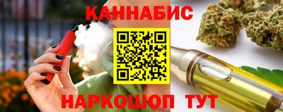 марки nbome Лесосибирск