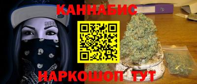 прущая мука Ликино-Дулёво