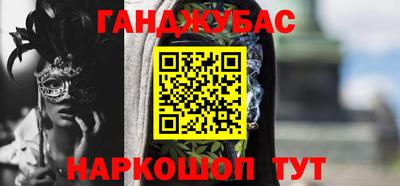 прущая мука Ликино-Дулёво