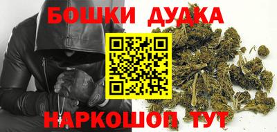 прущая мука Ликино-Дулёво