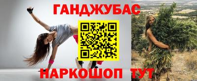 прущая мука Ликино-Дулёво