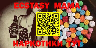 прущая мука Ликино-Дулёво