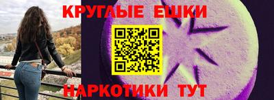прущая мука Ликино-Дулёво