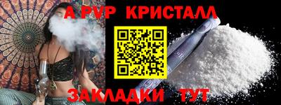 марки nbome Лесосибирск