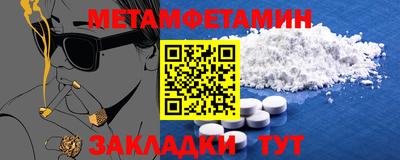 марки nbome Лесосибирск