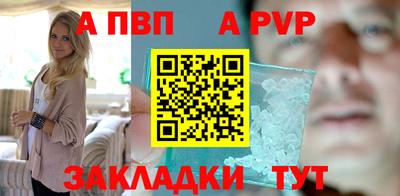 марки nbome Лесосибирск