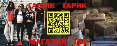 марки nbome Лесосибирск