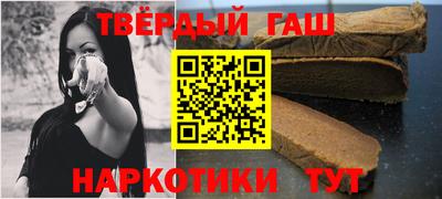 бутик Ливны