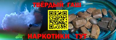 марки nbome Лесосибирск