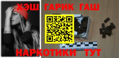 прущая мука Ликино-Дулёво