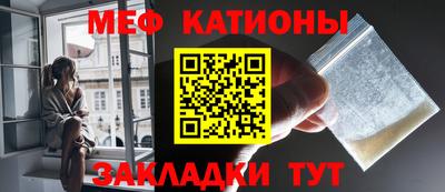 бутик Ливны