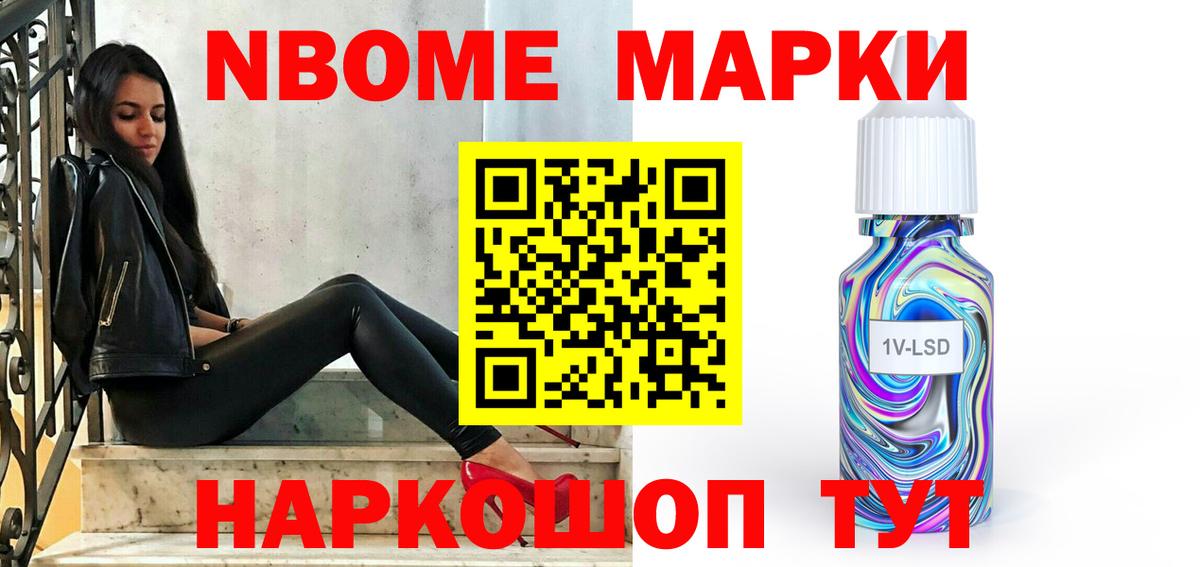 ЛСД экстази кислота  Вход с VPN  LSD-25 экстази кислота  Зима 